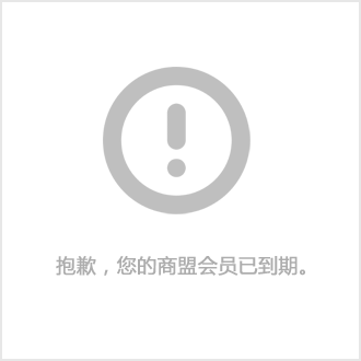 为什么选择亚太净化？